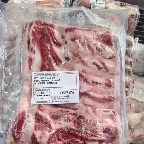 西班牙eLpozo伊比利亚黑猪肋排橡果猪肋排西班牙1672排骨称重出售