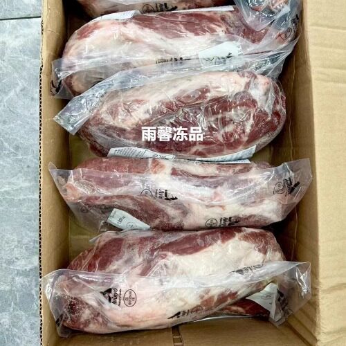 西班牙杜洛克1204厂白猪冷冻猪颈肉谷饲喂养白猪梅花肉1公斤65