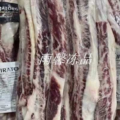 俄罗斯安格斯雪花谷饲长肋条谷饲250天冷冻级佳牛肋条1公斤175