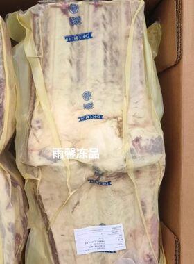 美国蓝标牛仔骨低温慢烤原切3骨雪花牛肋骨整块称重起售1公斤180