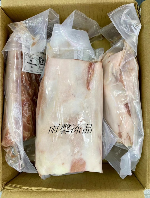 eLpozo猪排黑猪伊利亚黑猪大排