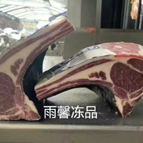 澳洲进口法式七肋羊排澳洲脊骨羊排战斧羊排羔羊排称重出售