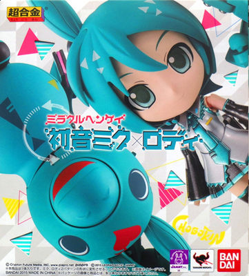 【孩是宝】玩具模型 万代 超合金 初音 Miku Hatsune x Rody