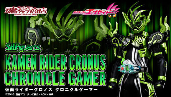 【孩仕宝】玩具模型 假面骑士ex-aid shf 编年史玩家 檀正宗 老檀