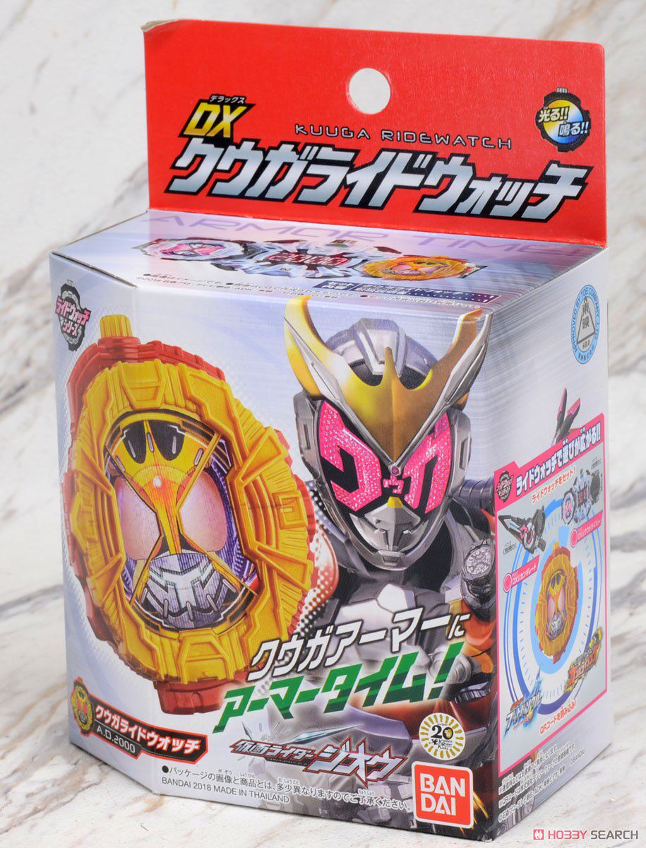 【孩仕宝】玩具模型 假面骑士zi-o 时王 空我 kuuga 乘骑表盘手表