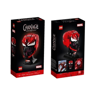 【孩仕宝】玩具模型 乐高积木LEGO 复仇者联盟 红色毒液屠杀头像