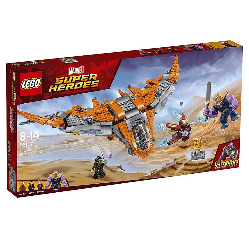 【孩仕宝】玩具模型 乐高积木LEGO 复仇者联盟 星爵灭霸终极之战
