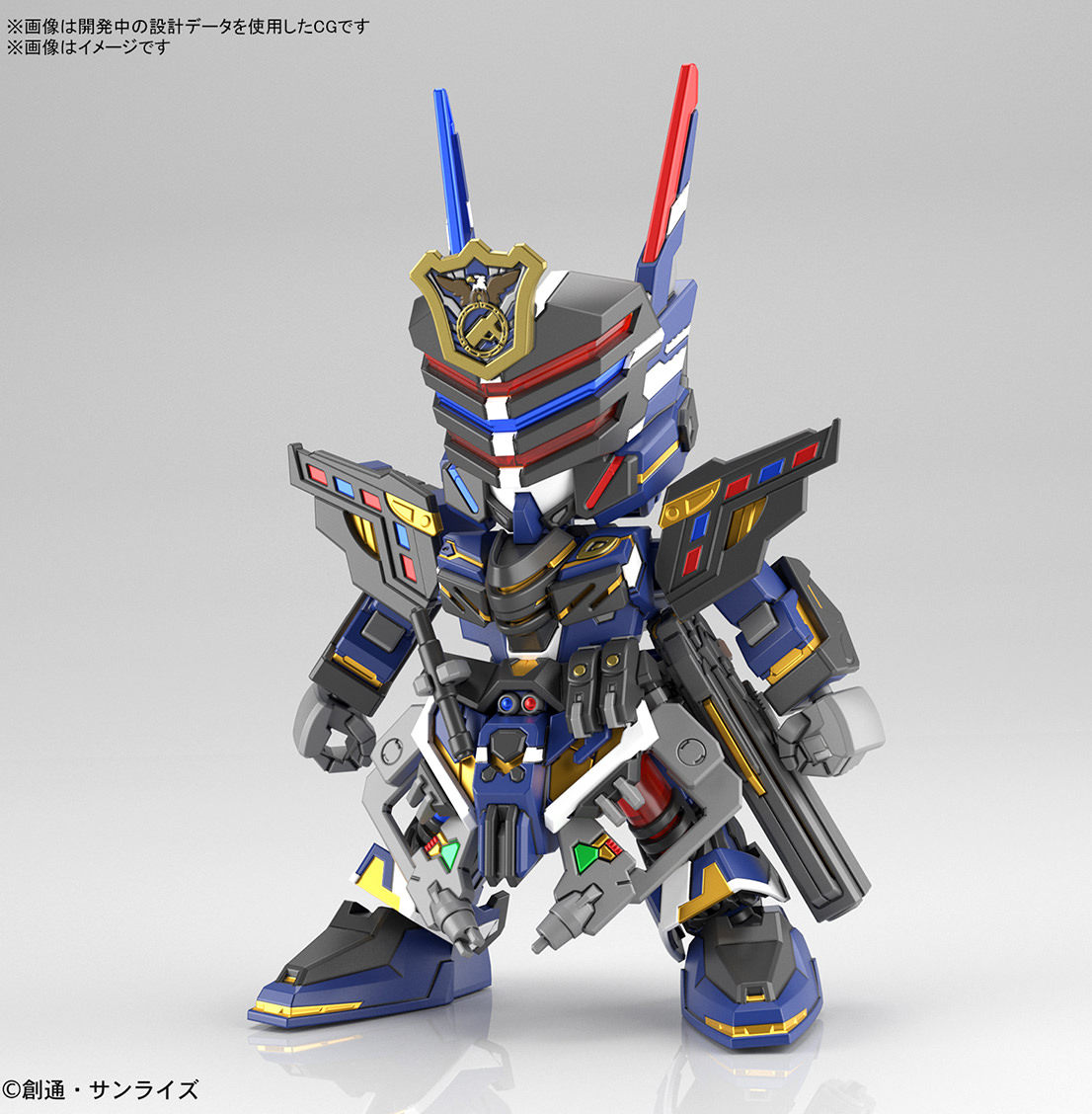 【孩仕宝】玩具模型 bb战士 sd 高达世界英雄传 警长 翠绿暴风