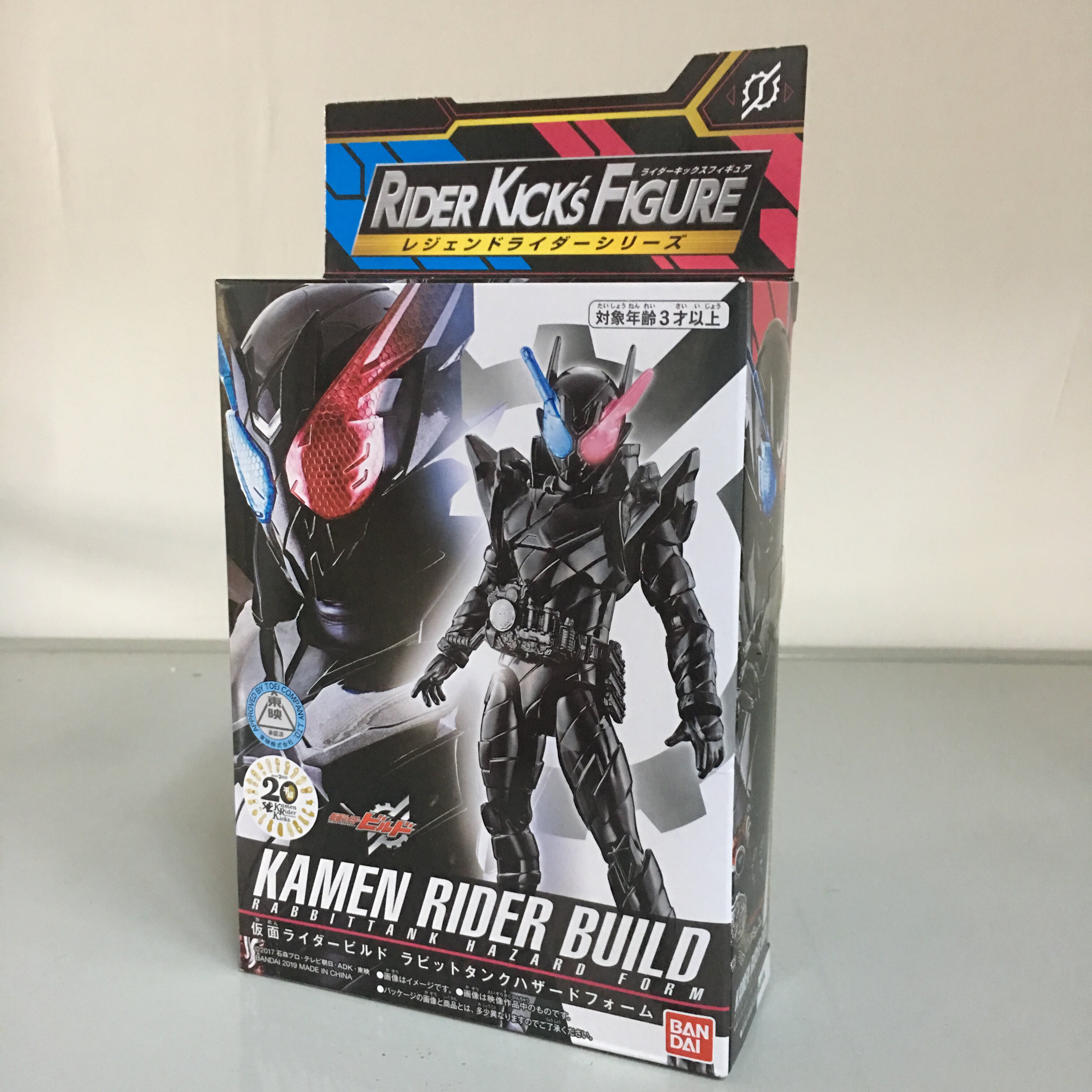 【孩仕宝】玩具模型 假面骑士zi-o 时王 rkf 危险兔坦 黑兔 人偶