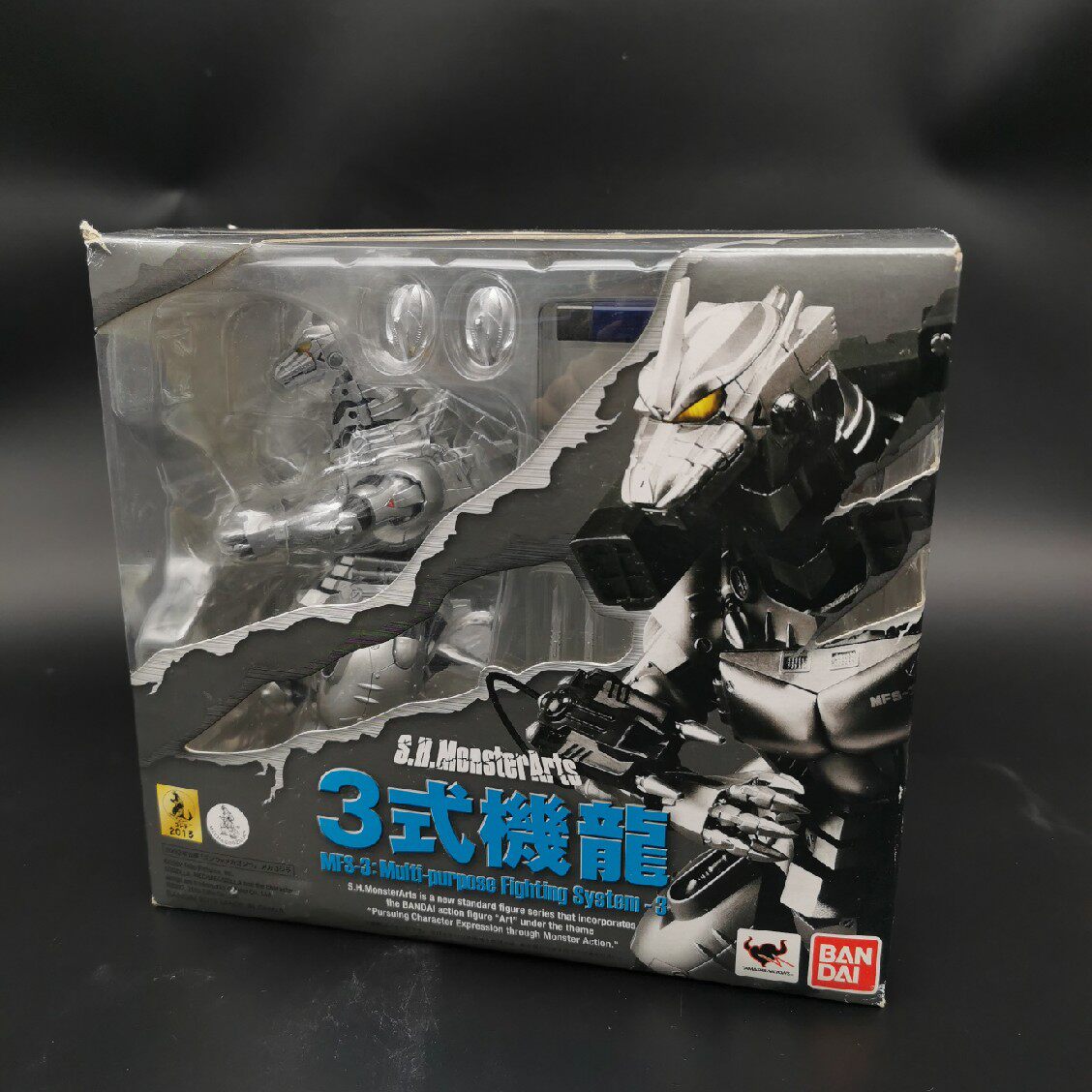 【孩仕宝】玩具模型 怪兽 哥斯拉 shm 三式机龙 机械 超可动人偶