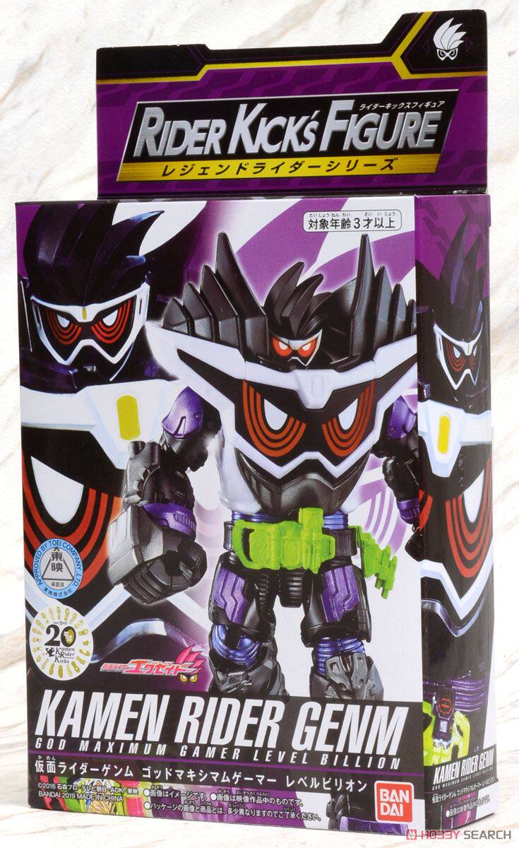 【孩仕宝】玩具模型 假面骑士zi-o rkf ex-aid genm 神极限 十亿