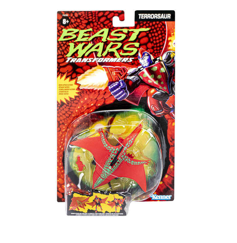 【孩仕宝】玩具模型 变形金刚 超能勇士 BW 复刻 元祖 蛇鸟勇士