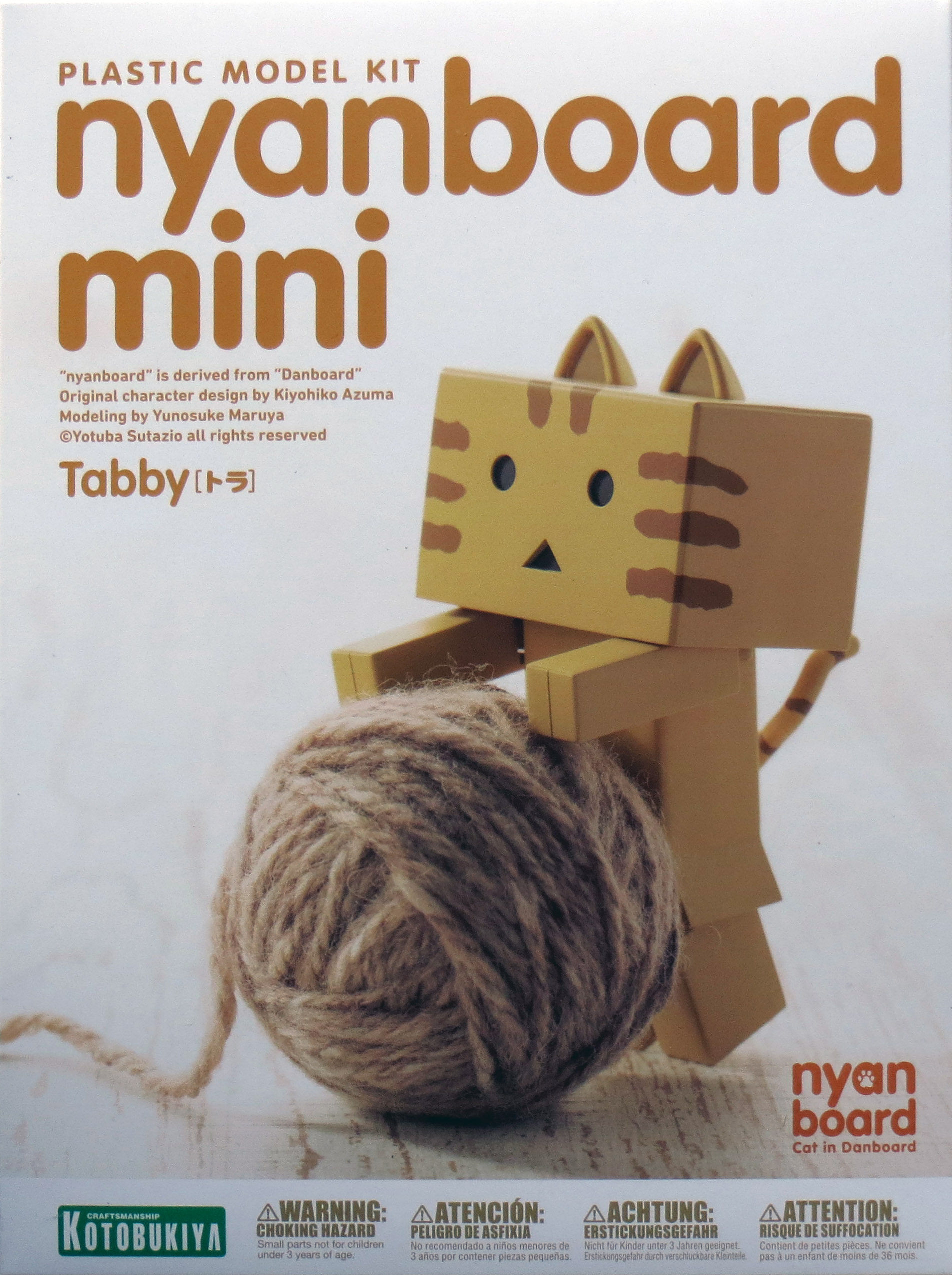 【孩是宝】玩具模型 寿屋 nyanboard 纸箱人 猫咪阿楞 迷你 可爱