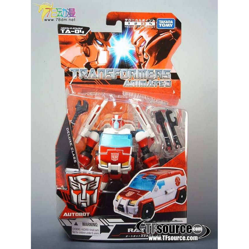 【孩仕宝】玩具模型 08动画版 变形金刚 TA-04 日版 救护车 力捷
