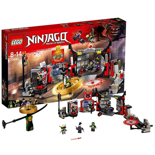 【孩仕宝】玩具模型 乐高积木LEGO 幻影忍者 劳埃德勇闯地下道场