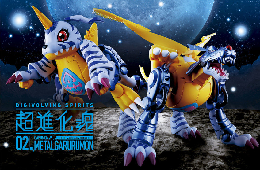 【孩仕宝】玩具模型 数码宝贝 数码暴龙 超进化魂 钢铁加鲁鲁兽