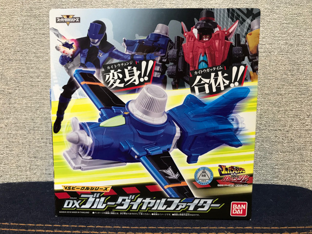 【孩仕宝】玩具模型 快盗战队vs警察战队 鲁邦蓝色合体拨号战机