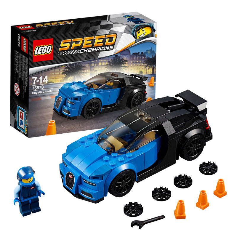 【孩仕宝】玩具模型 乐高积木lego 超级赛车 布加迪 chiron 跑车