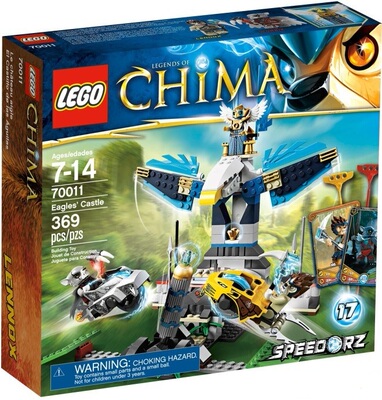 lego孩仕宝玩具模型神鹰城堡乐高