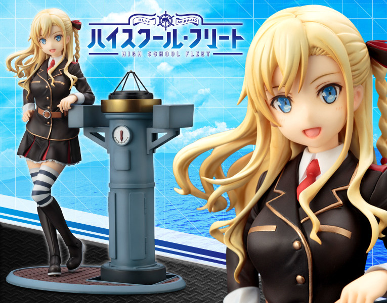 【孩仕宝】玩具模型 寿屋 artfx 高校舰队 青春波纹 威廉明娜舰娘