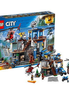 孩仕宝玩具模型乐高积木LEGO城市