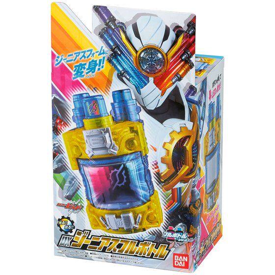 【孩仕宝】玩具模型 假面骑士build 天才满瓶 变身装备 万代正版