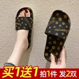 Тапочки, обувь, нескользящие летние слайдеры, коллекция 2022