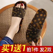 高级感可爱ins风室内家居洗澡防滑防臭踩屎感凉拖鞋 拖鞋 女夏季 女