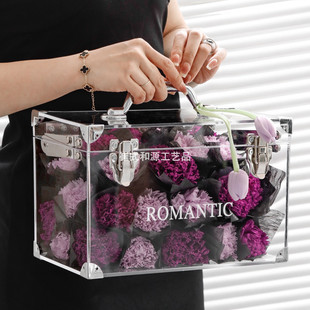 亚克力永生花展示盒提手金属卡扣透明防尘闺蜜女友礼物干花礼盒