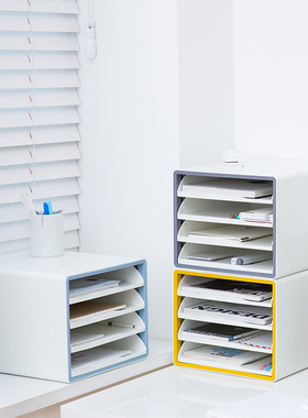 韩国原装进口SYSMAX 4层多功能开放式桌面抽屉式文件柜资料收纳柜