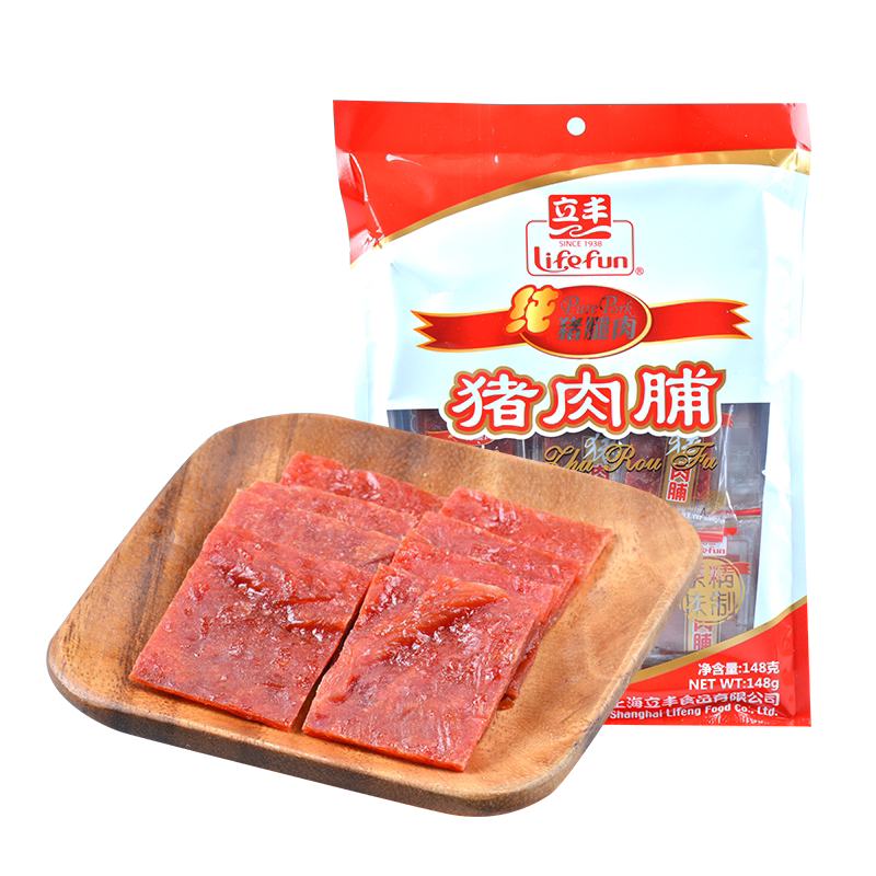 上海立丰原味蜜汁猪肉脯干独立袋装148g办公室休闲即食零食猪肉枣