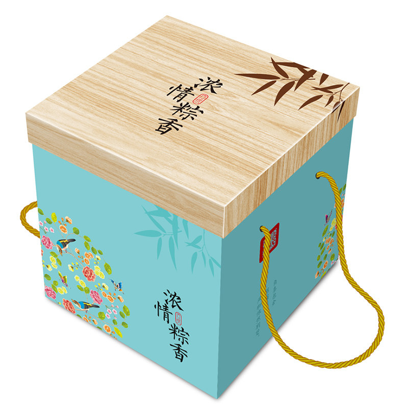 粽子盒子礼盒包装盒批发包邮端午节粽子礼盒高档手提装手提粽子盒