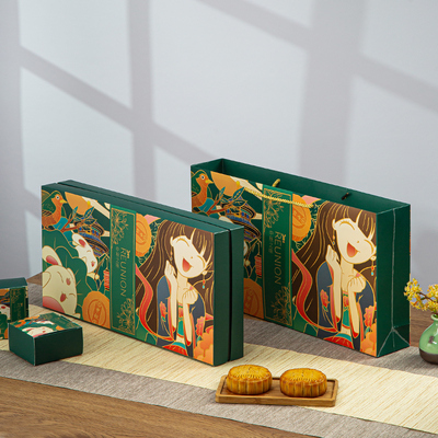 默言中秋节高档包装定制月饼礼盒