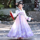 中国风古装 女孩唐装 2025新款 汉服女童秋冬季 儿童古风连衣裙子冬款