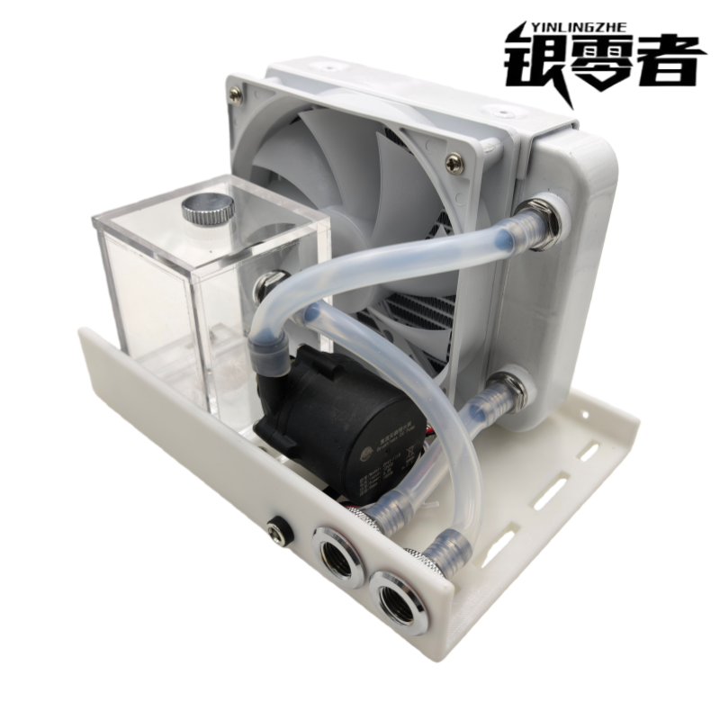 银零者水冷散热模组120黑白一体