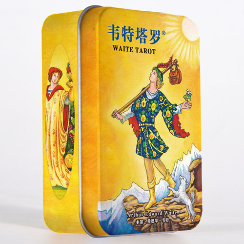 经典韦特牌塔罗牌正版葵花宝典