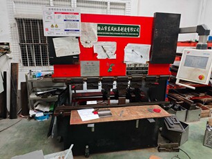 4月10日中山市激光切割机等动产一批网络拍卖公告