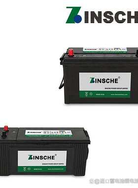 ZINSCHE德国森泉蓄电池120E41 95D31R 110D26L汽车电厂船舶启动等