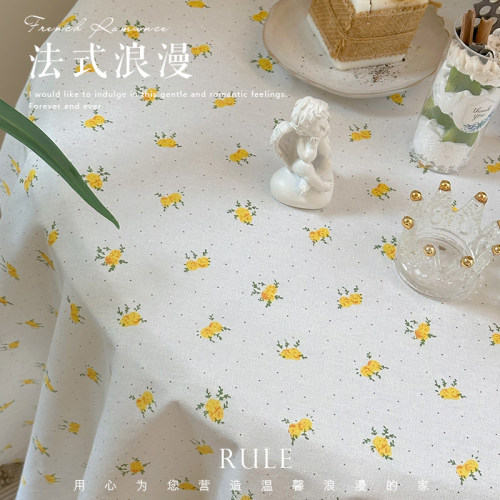 奶油氛围感桌布荷叶边蕾丝盖巾