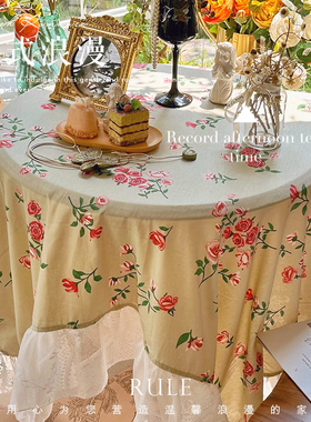 法式复古玫瑰绿色桌布美式乡村印花荷叶边茶几布宫廷风洛可可台布