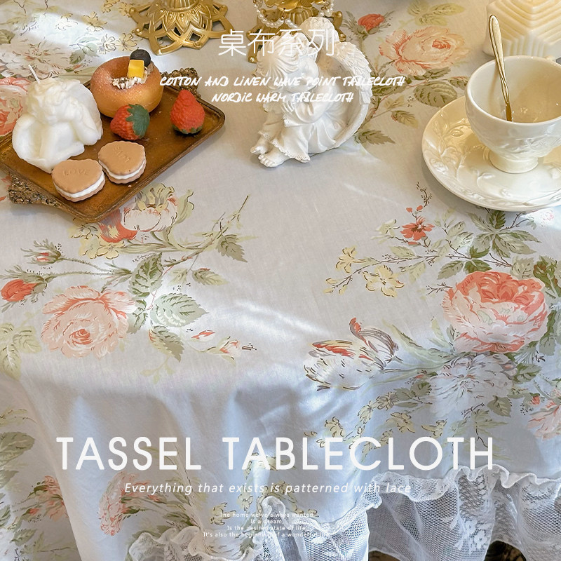 法式浪漫玫瑰印花桌布淡蓝色温柔少女茶几盖巾床头柜防尘蕾丝台布,居家布艺,桌布,淘宝优惠券,粉丝福利购,淘宝优惠卷