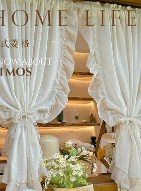 日式纱帘透光不透人复古亚麻中古风窗帘客厅阳台原木风奶油色小窗