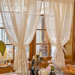 法式奶油风米色窗帘日式卧室小窗户橱窗装饰纱帘半帘亚麻花边门帘