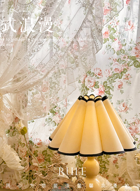 法式浪漫碎花双层窗帘公主风纱帘洛可可蕾丝隔断帘美式复古半帘