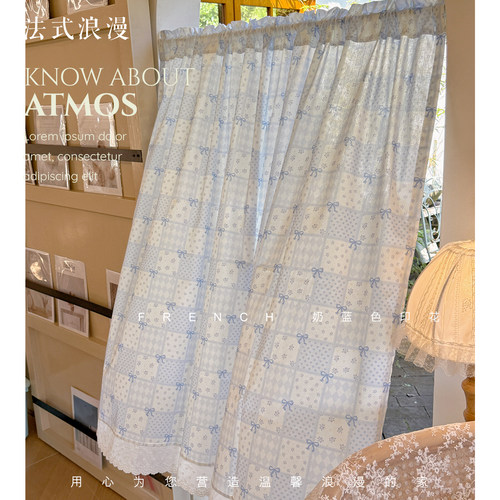 韩式奶油蓝色系小碎花半帘美式田园花边短帘格子ins法式门帘挂布
