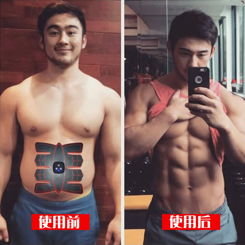 网友分享在meiguo.com的图片