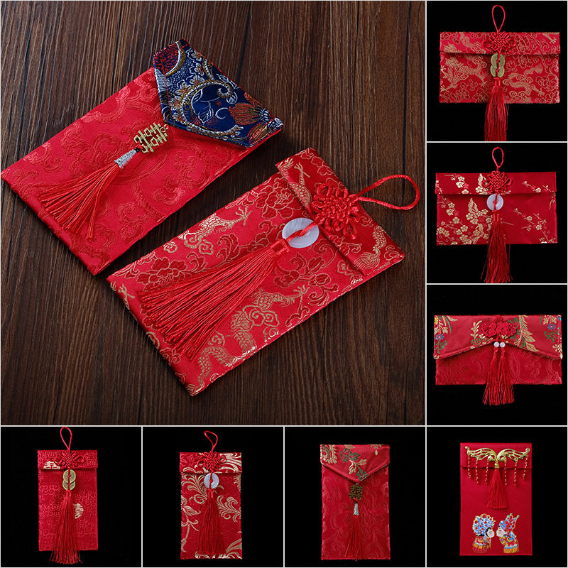 婚庆用品锦缎布艺红包结婚红包袋创意流苏盘扣生日新年利是封