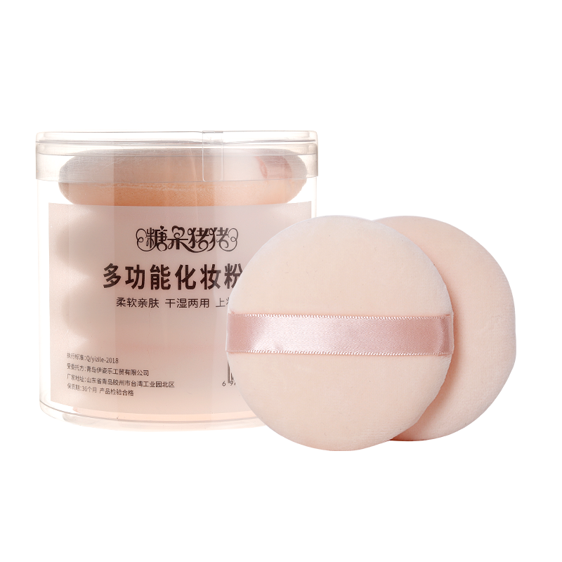爽身粉散粉撲化妝海綿粉撲大號(hào)影樓蜜粉撲植絨化妝細(xì)膩定妝粉餅