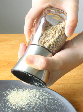 胡椒研磨器家用手动磨海盐胡椒粉神器不锈钢白花椒研磨瓶子调料罐