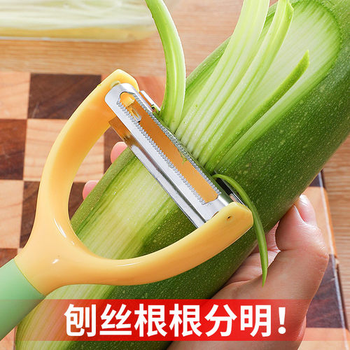 多功能削皮刨丝器双头刮皮刀